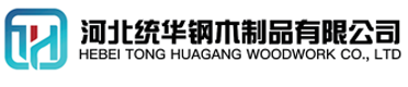 阜阳看守所拘留所监室床,监狱床监舍床,监狱犯人高低床,戒毒所约束床具,监区罪犯单人铁床,看守所审讯椅生产厂家-阜阳